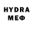 Метадон methadone Dragon 951