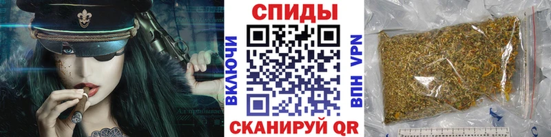 БУТИРАТ BDO  Ивдель 