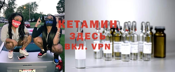 мяу мяу кристалл Верхнеуральск