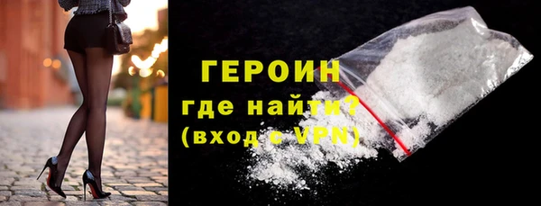 прущая мука Волосово