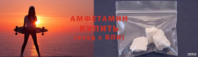 метадон Верея