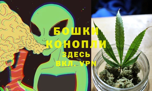 прущая мука Волосово