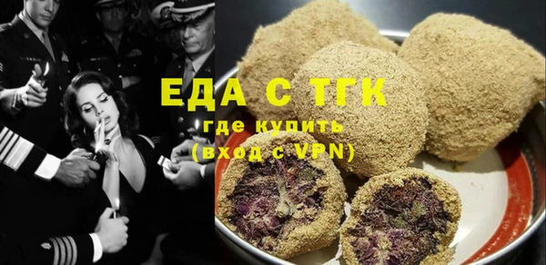наркотики Володарск