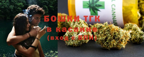 прущая мука Волосово