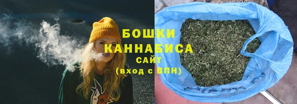 2c-b Волоколамск