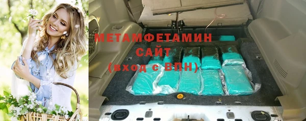 прущая мука Волосово