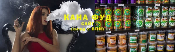 прущая мука Волосово