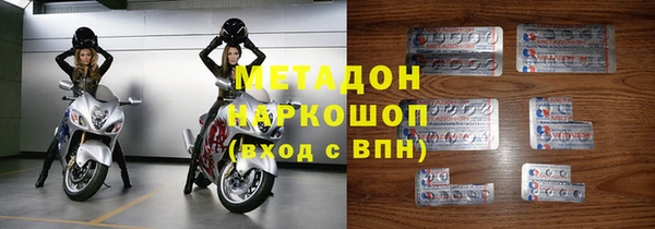 прущая мука Волосово