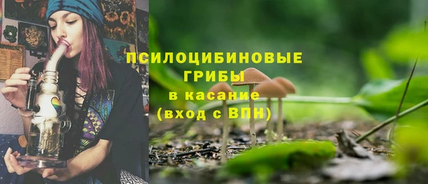 2c-b Волоколамск